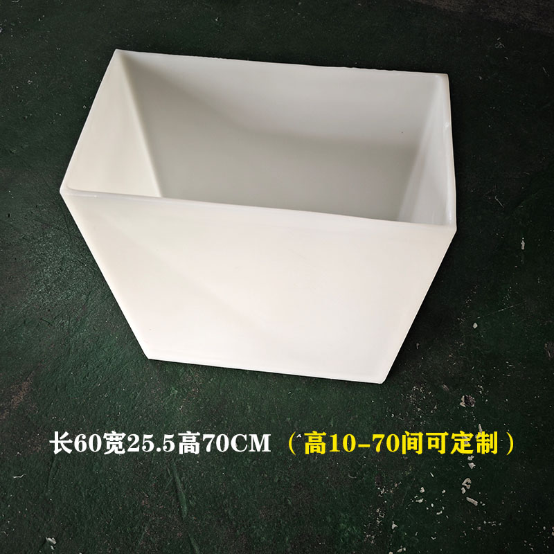 江西定制方形敞口水箱电话