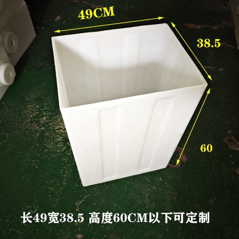 江西定制方形敞口水箱哪里有
