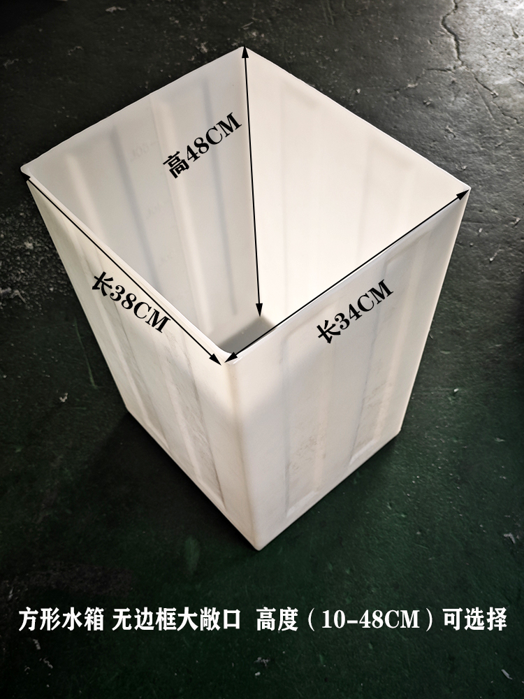 江西定制方形敞口水箱电话