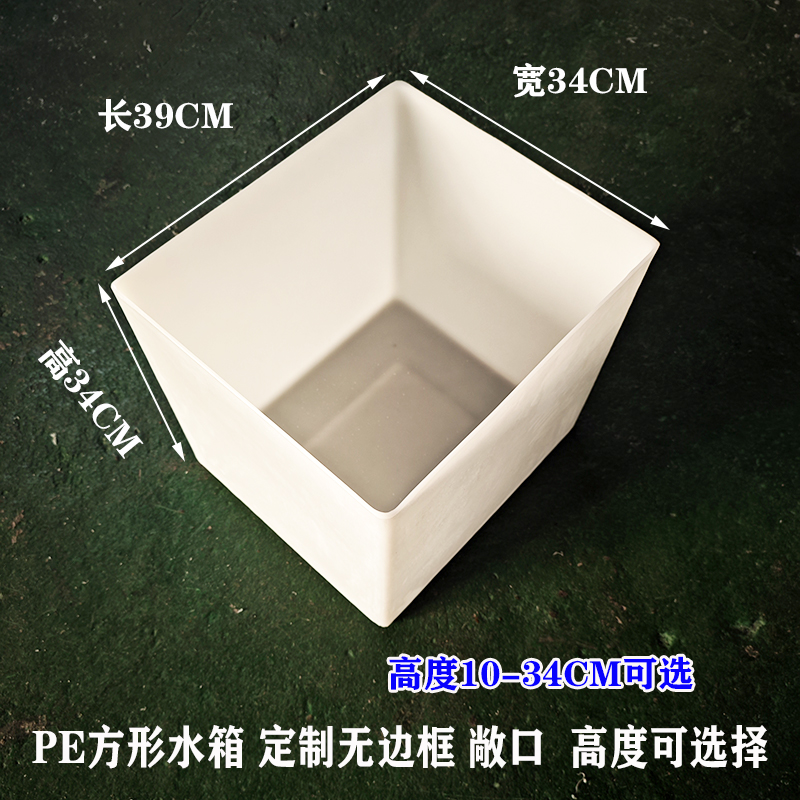 江西定制方形敞口水箱公司