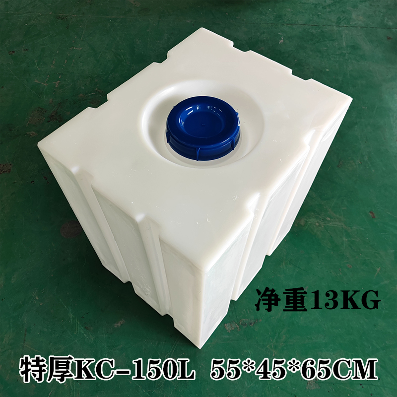 江西pe柴油桶价格