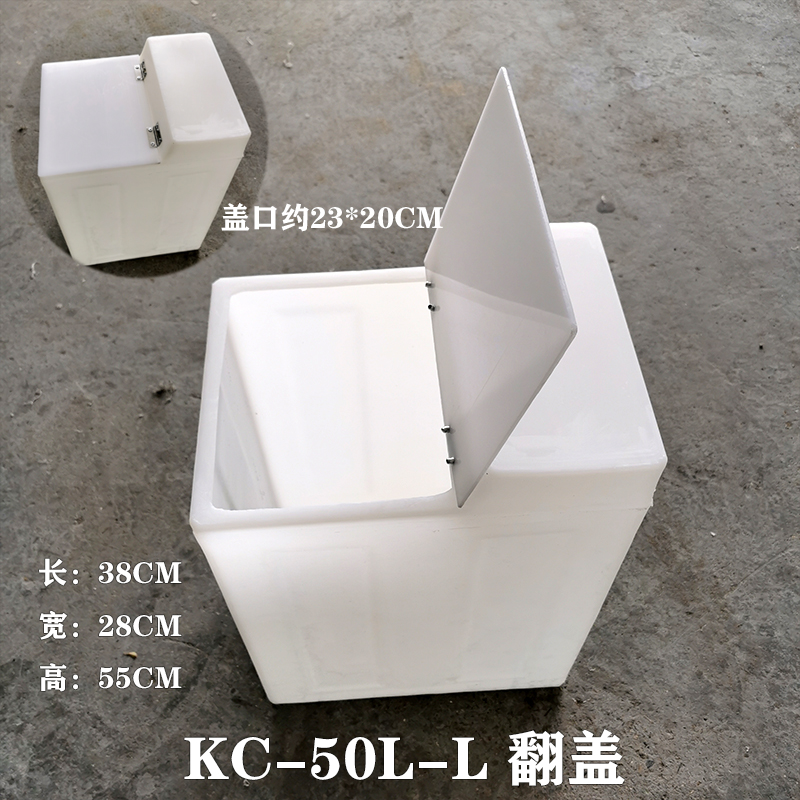 江西翻盖储水箱厂家定制